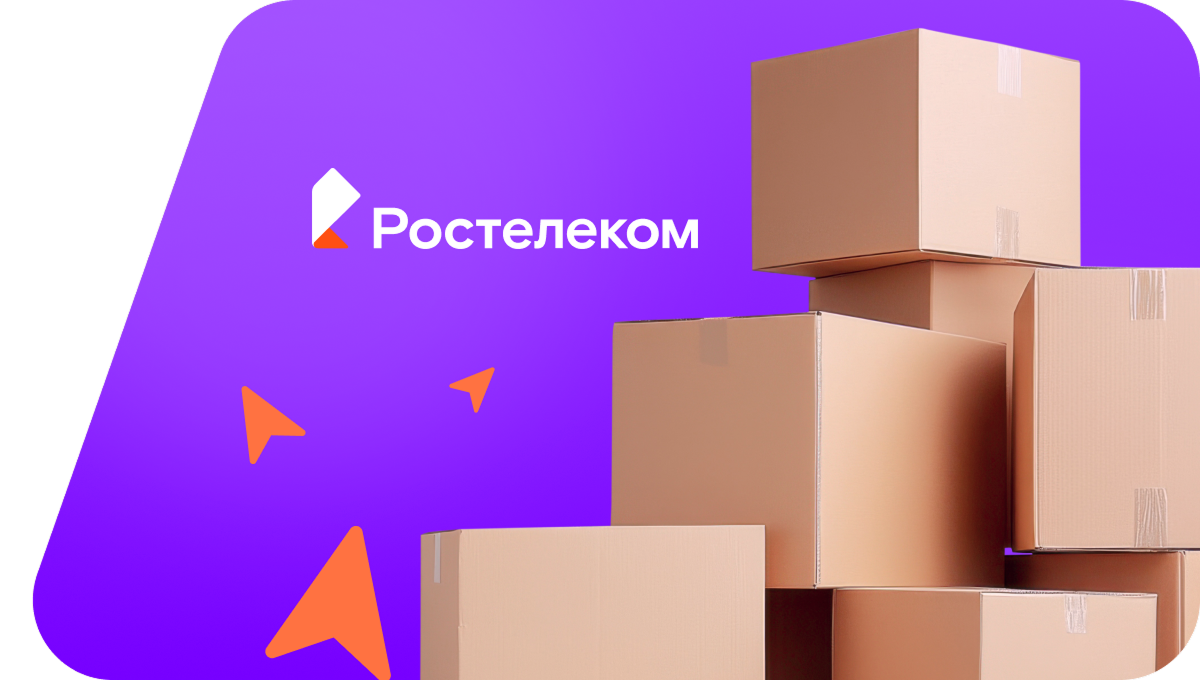 Переезд в новую квартирув село Галбай (Республика Бурятия)